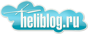 Heliblog Logo
