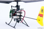 Blade MCX без канопы, вид сзади