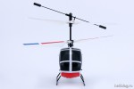 Blade MCX S300 спереди