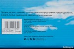 Настоящее название модели и информация о производителе