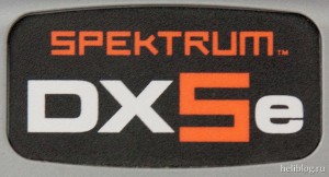 Spektrum_DX5E
