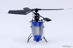 Blade MSR - вид спереди