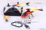 SPL 2011 - комплектация