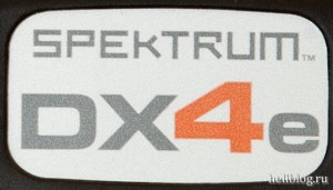 Spektrum DX4E logo