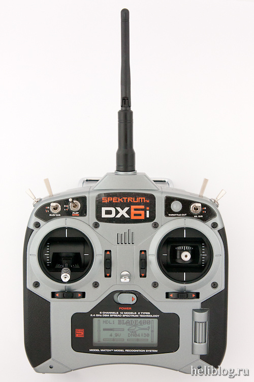 Spektrum DX6i